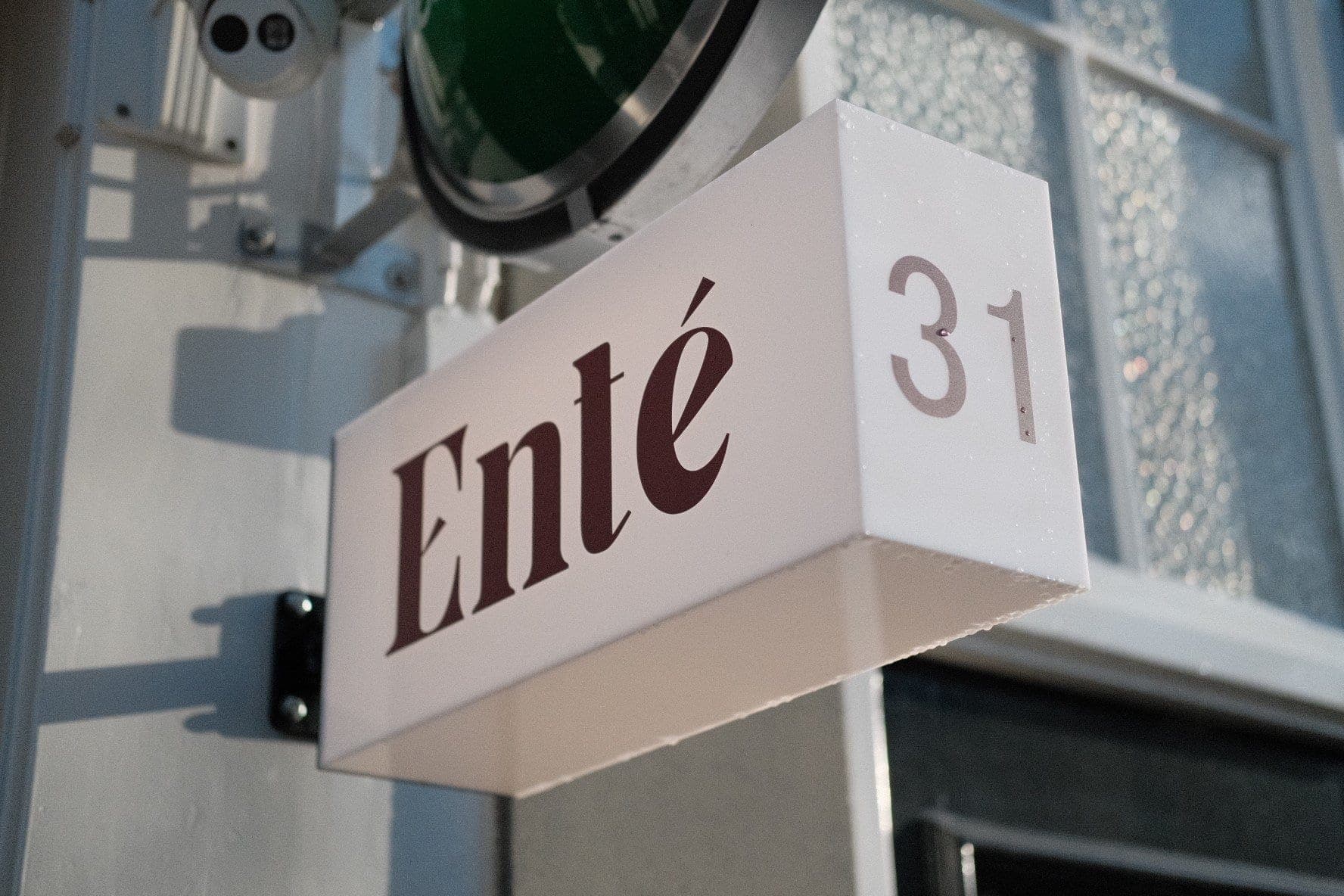 Enté