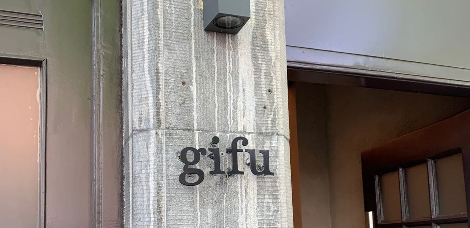 Gifu Ramen Bar, photo 3