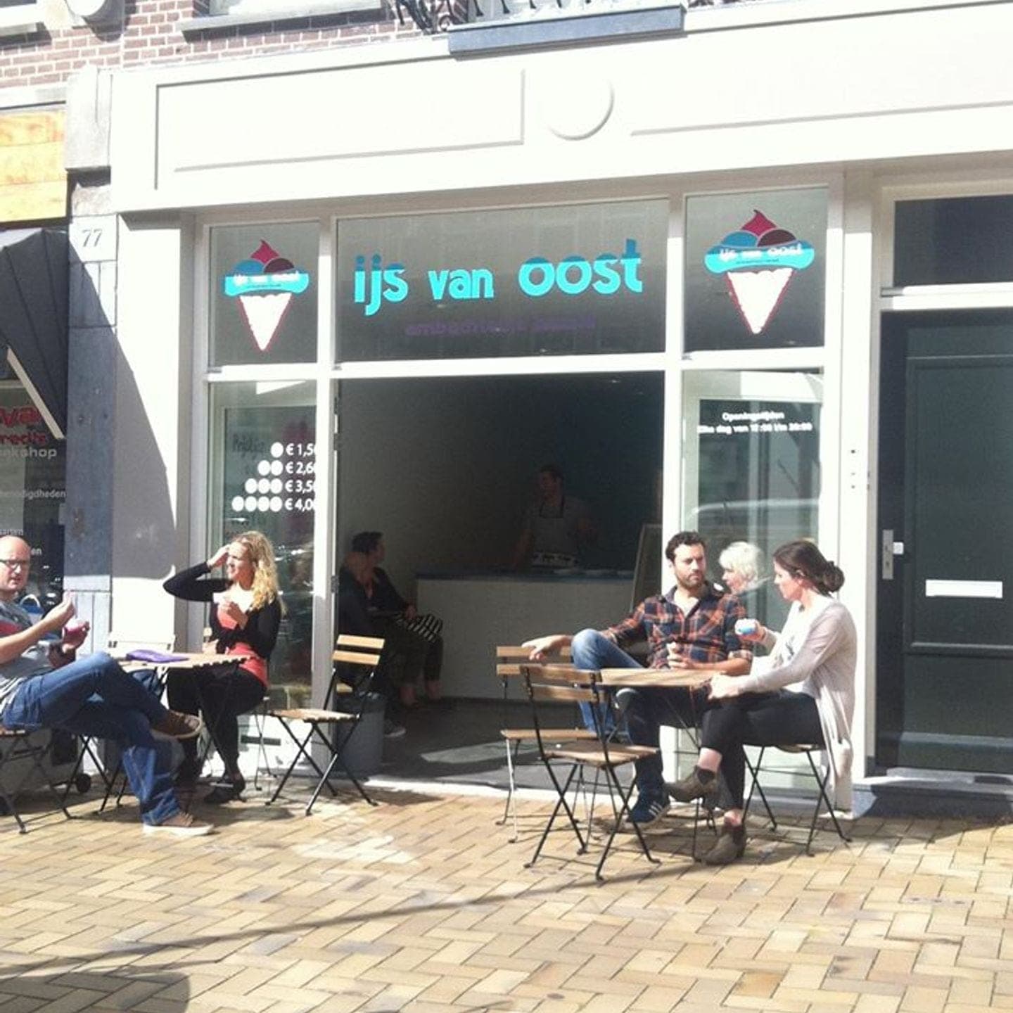 IJs van Oost, the room