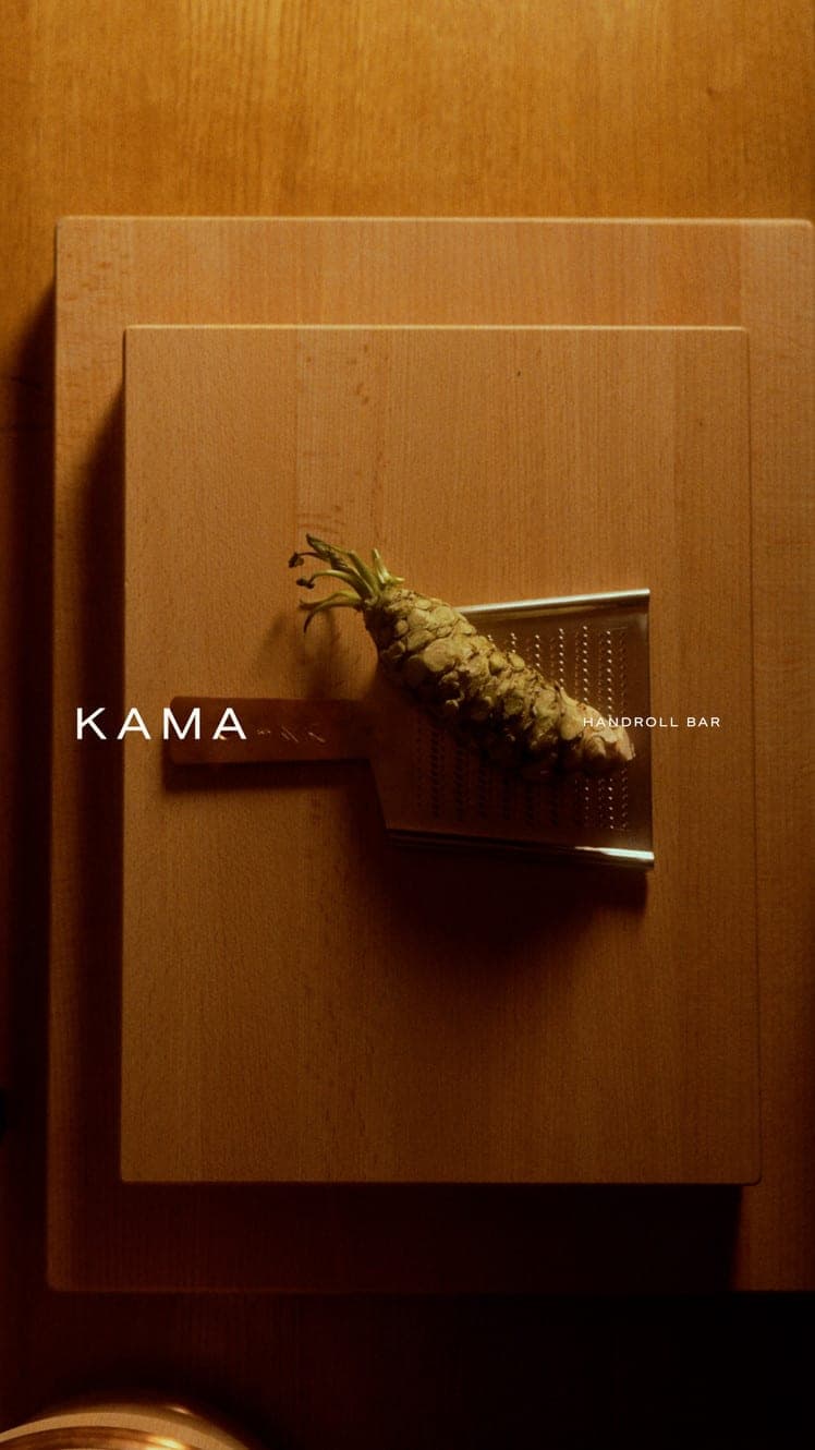 Richard van Oostenbrugge & Thomas Groot, Kama Handroll Bar