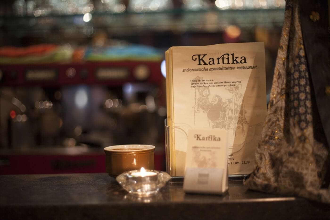 Kartika, photo 3