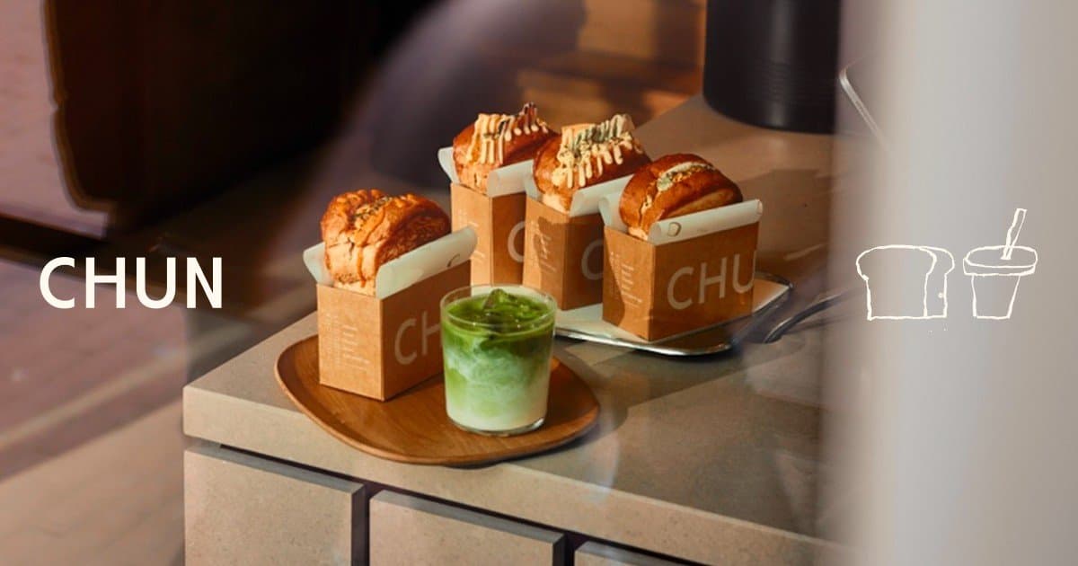 Chun Café